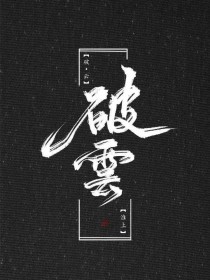 狼友不迷路官网